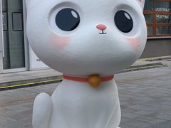 -皇城恒隆广场