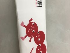 -喜识·冰糖葫芦·炒酸奶(西美花街店)