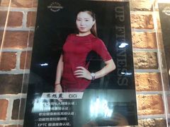 -UP健身私教馆(海岸城店)