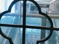 -点都德(华强南店)