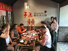 -手选潮汕鲜活牛肉火锅(二七广场店)