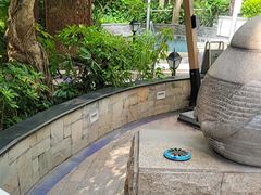 -碧水湾温泉