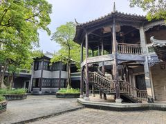 -粤晖园