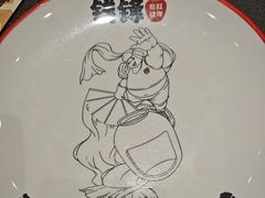 -钱锋炭缸烧烤(南湖大路总店)