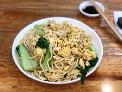 鸡蛋拌面-大叔家福鼎小吃(十全街店)
