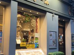 -峨嵋一派