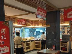 -老淮滨-蚌埠非遗小吃(淮河路店)