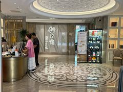 -狮王府淮扬菜(百家湖1912店)