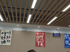 -小马牛肉面·牛骨熬制(南京博物院店)