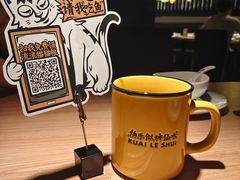 -太二酸菜鱼(兴业太古汇店)