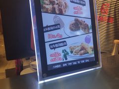 -傅强排骨(成都总店)