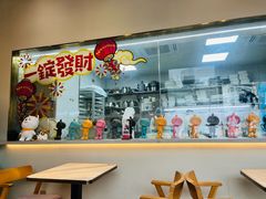 -MONANA蛋糕研究所