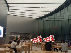 -Apple零售店(新街口店)