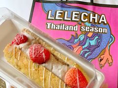 -LELECHA乐乐茶(新街口大洋店)