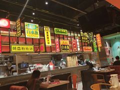 大堂-弄堂小笼包(西青中北永旺购物中心店)