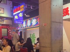 -憶廟街 X 沙角邨(太古城店)
