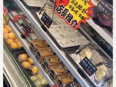 -啊噗吐呦现场烘焙(麦凯乐店)