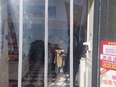 门面-味多美蛋糕(通州店)