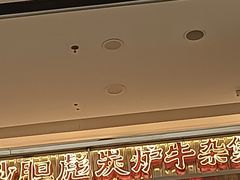 -万达广场(松江店)