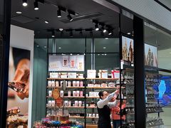 门面-Laderach 莱德拉(上海环贸iapm店)