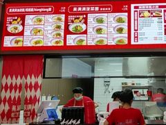 -吴满满油泼面(北方风味园店)