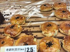 -味多美蛋糕(西安门店)