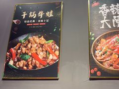 -老街烧烤大排档·地道湖北菜·龙虾馆(汉口火车站店)