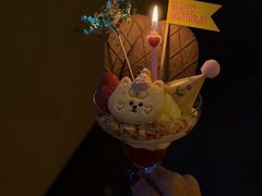 -火浪壹 by tigergrill(33小镇店)