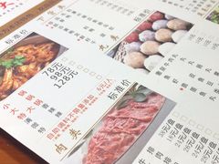 -惠友大虾(太原北街店)