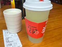 -秦云老太婆摊摊面(全国总店)