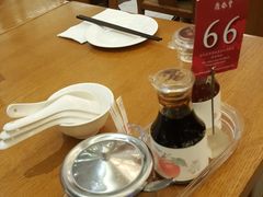 -鼎泰丰(云顶高原店)