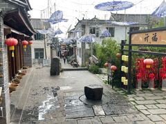 -大理古城