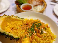 泰式菠萝虾仁炒饭-今之味南亚厨房·探店指南(领展购物广场店)