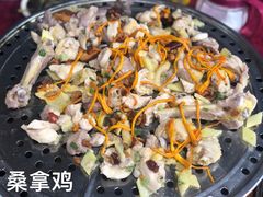 -友口福(大良店)