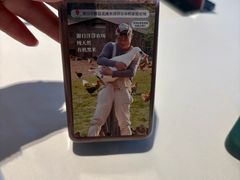 -洋洋中餐馆·SINCE 1997(信投店)