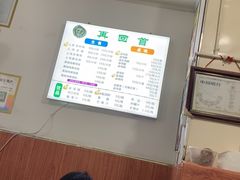 -再回首鸡肉米线(人民路一店)