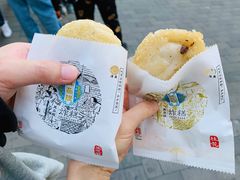 黑芝麻炸糕-耳朵眼炸糕(滨江道店)