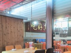 -202特色排档(五缘湾店)