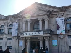-旅顺博物馆