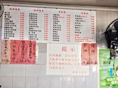 -老地方面馆(思南路店)