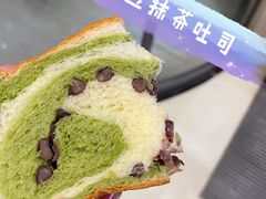 -山崎面包(苏州中心店)