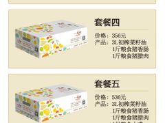-老码头火锅(玉林店)