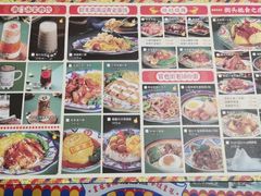 -玛嘉烈(北京金融街店)