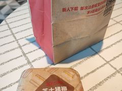 -肯德基(杭州复兴店)