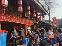 -周血旺老店