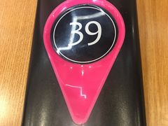 -鴻瑞興面馆(保利时光里店)