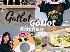 -GOTLOT COFFEE&KITCHEN角落厨房NOOK店