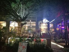 -樾餐厅泰式海鲜火锅(民歌湖店)