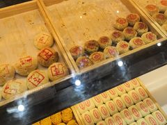-泸溪河桃酥(壹方城店)