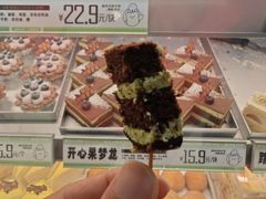-南洋大师傅(长楹天街店)